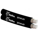 Balflex ZetaFlex Twin Line R7-04-TB x 100' (100R7 1/4" x 100' Coil Thermoplastic Hose)