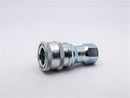 2HF2 (1/4" Body x 1/4" -18 NPTF X FEMALE COUPLER)